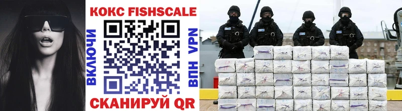 Все наркотики Юрьевец Галлюциногенные грибы  НБОМе  ГАШИШ  Канабис  АМФЕТАМИН  Меф мяу мяу 