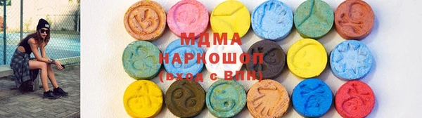 дистиллят марихуана Армянск