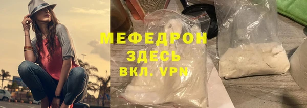 круглые Арсеньев