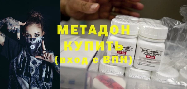 круглые Арсеньев