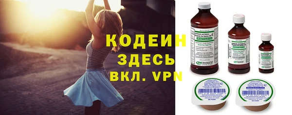 дистиллят марихуана Армянск