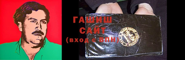 круглые Арсеньев