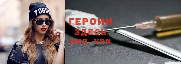 дистиллят марихуана Армянск