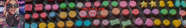 дистиллят марихуана Армянск