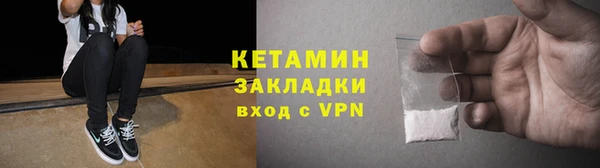 дистиллят марихуана Армянск