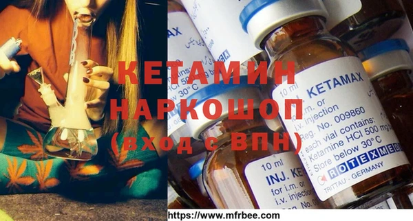 дистиллят марихуана Армянск