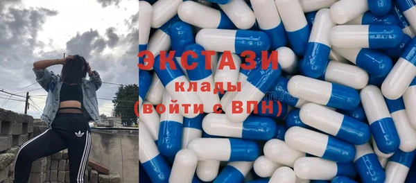 COCAINE Тында