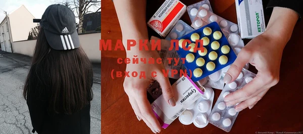 круглые Арсеньев