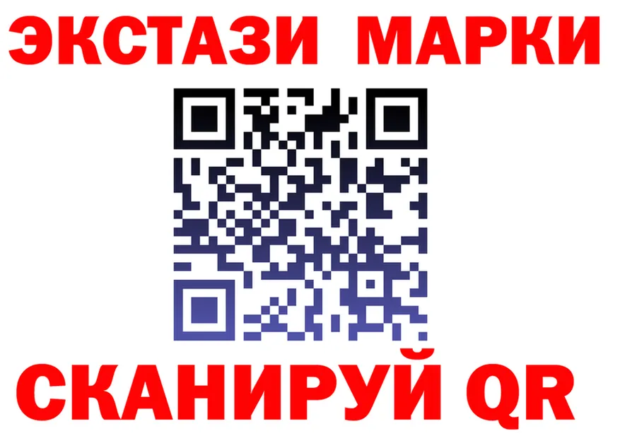 Купить закладку  Telegram Юрьевец