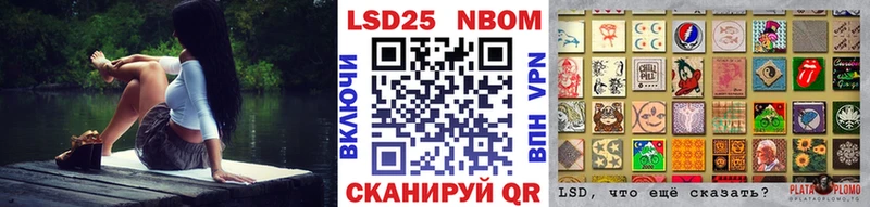 гидра ONION Юрьевец Марки NBOMe 1,8мг