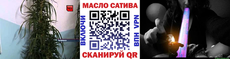 Дистиллят ТГК жижа  Юрьевец 